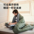 挪客玲珑睡袋四季通用款成人户外露营双人便携被子两用 L150/沼泽地/标准/左开