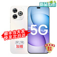 华为智选Hi畅享 80 Pro 2025新机上市 5G新品 昆仑玻璃十倍耐摔 OLED护眼屏 6100mAh+40W巨鲸续航 晨光白 12G+256GB 12期白条免息+ 365天只换不修 + 碎屏险