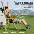 鹿营佳亲子家庭户外克米特椅便携绿色耐用椅子 儿童款中号