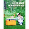 喜马拉雅露营保温箱冷藏箱商用钓箱摆摊车载保冷长时间冷藏保鲜户外冰箱 26L冰桶长效锁温26L【送5冰袋】