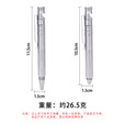 必唯纯钛户外求生口哨战术笔便携式随身防身工具多功能破窗器书写 Ti9025O