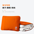 DBLBV宝马抱枕被3系5系X3车载多功能靠垫翻毛皮空调被子两用车内饰用品 宝马【四季被】 咖色腰枕被 1个