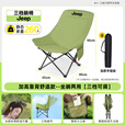 JEEP 月亮椅户外折叠椅露营椅子便携凳子钓鱼凳钓鱼高背躺椅沙滩 竹青色【三档可调节】