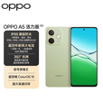OPPOA5活力版 新品5G手机 IP69满级防水 360°抗摔 5800毫安大电池手机 玉石绿 12GB+512GB 单机＋原装快充