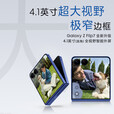 三星（SAMSUNG）Galaxy Z Flip7 折叠屏手机 4.1英寸超大智能外屏 5000万像素 AI手机  秘影黑 12GB+256GB 标配版