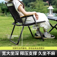 北山狼 户外折叠椅便携式露营椅子家用克米特椅  【基础款】-中号卡其黄架