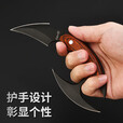 爪子刀弯刀CSGO刀拳套绑腿锋利爪刀高硬度直刀一体钢二合一户外刀 标准