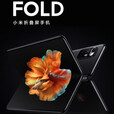 小米现货急速发 X FOLD 折叠屏手机xfold2代 5gX4 陶瓷特别版 环保版无充电器16+512GB