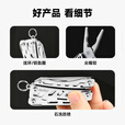 纳拓（NexTool）户外居家战舰多功能工具钳折叠刀小号组合钳子装备尖嘴钳原色版