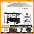 摆摊小推车露营车户外遮阳伞营地升降桌便捷夜市出摊手拉烤肠购物 10寸坦克轮【黑色车+120黑色桌子+大伞】轻便款