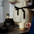 DOD户外杯露营杯日本进口美浓烧咖啡杯茶杯陶瓷马克杯套装DH1-013 象牙色DH1-013-IV