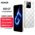 华为智选X60GT 新款5G全网通大屏游戏手机 骁龙8+旗舰芯片 6300mAh电池 NFC 红外遥控功能AI智能机 钛影银-X60GT 16GB+512GB