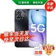 华为智选华为2025新机上市 5G新品 Hi畅享 80 Pro 昆仑玻璃十倍耐摔 补贴mate80Promax  OLED护眼屏6100mAh 12GB+512GB【星空黑】 官方标配+2年延保