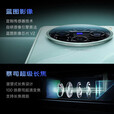 vivo X100 Ultra 蔡司2亿APO超级长焦 一英寸云台级主摄 蓝图影像 AI 5G拍照手机vivox100ultra 钛色丨X100s(蓝晶×天玑9300+) 16GB+512GB