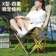 牧游人高背月亮椅加宽加大户外折叠椅便捷式躺椅钓鱼凳沙滩椅野餐椅套装 【高背款/曜石黑】加大加宽六层夹棉
