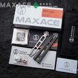 MAXACE黑曜石2代一体钛合金M390钢锆合金贴片户外蝴蝶甩练习音叉未开刃 喷砂柄+M390+练习音叉