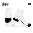 黑冰（BLACKICE）户外登山徒步男女同款中高帮美利奴羊毛袜Z2215中帮白色M码