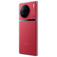 vivoX90 【全新未拆封未激活+全国联保】 天玑9200旗舰芯片 120W超快闪充 蔡司镜头拍照5G手机 X90-华夏红 12GB+256GB