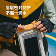 Naturehike挪客白水夹棉浮力手机防水袋可触屏拍照挂脖IPX8级防水包漂流游泳 可漂浮50米防水深度/拿坡里黄