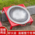 烤火盆 木炭火盆烤肉火盆架子家用便 4脚活动脚火盆+螺丝刀[非主图