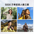 OPPOReno11Pro  5G 全网 双芯双卡骁龙8+芯片120Hz刷新率 月光宝石 12GB+256GB 单机+第三方品牌快充+店保一年