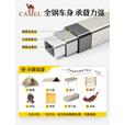 CAMEL露营拉车营地车折叠购物买菜溜娃遛狗车拉杆拖推车家用拉货取快递
