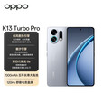 OPPO  K13 Turbo Pro 疾风散热引擎 潮汐引擎 第四代骁龙8s 5G智能手机 黑武士12+256GB 官方标配+晒单好礼八选一