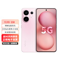 vivo S30 5G拍照手机 多彩轻薄直屏 5000万索尼超级潜望长焦 高通第四代骁龙7 6500mAh长续航 桃桃粉 12GB+256GB 潜望式实况镜头 官方标配：送90天碎屏保