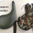 誉静户外运动野营迷彩壶腰型水壶可背挂便携沙漠壶军训战术培训单肩 主图款