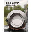 探险者（TAN XIAN ZHE）户外烧水壶露营烧水壶户外茶具钛壶钛杯钛茶具户外烧水喝茶一整套 【水壶茶具】1.2L水壶+旅行茶具