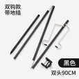 梵昇昱折叠灯架户外露营野餐可折叠桌面插地两用便携超轻合金露营灯灯架 露营灯架【黑色两用款】