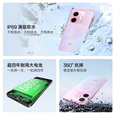 OPPOA5活力版 新品5G手机 IP69满级防水 360°抗摔 5800毫安大电池手机 玉石绿 12GB+512GB 单机＋原装快充
