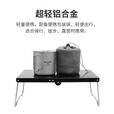 户外迷你折叠桌超轻收纳桌便携式茶几桌露营铝合金小桌子 Mini折