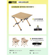 探险者（TAN XIAN ZHE）户外蛋卷桌折叠桌便携式桌椅套装露营桌子一套野餐桌装备全套摆摊 60加粗磨砂木色+2*卡其月亮椅