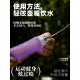 WRELS专业运动软水壶户外跑步便携折叠软水袋马拉松徒步越野骑行软水杯 150ml