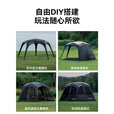 black dog黑狗自动五边形穹顶天幕速开户外露营自立免搭建黑胶遮阳棚 主体星穹卡扣款