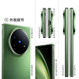 vivoX Fold5 新品折叠屏5G手机旗舰大屏商务长续航6000mAh第三代骁龙8闪充5000万像素 青松 12GB 256GB TWS耳机版
