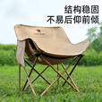 骆驼（CAMEL）户外露营折叠椅便携式靠背钓鱼凳子导演椅沙滩躺椅懒人月亮 1J32265970G【加高豪华款】暖沙