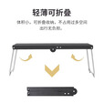 户外迷你折叠桌超轻收纳桌便携式茶几桌露营铝合金小桌子 Mini折