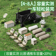 Aoran户外露营车聚拢型折叠推车超大容量儿童可坐可躺带娃遛娃摆摊车 聚拢型推车+后开设计+60cm蛋卷桌