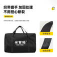 米客喵露营桌椅装备收纳包 户外野餐多功能便携自驾野营包  七件套折叠桌椅收纳袋-只含袋子