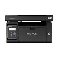 奔图（PANTUM） M6509NW 黑白激光多功能一体机 企业办公商用打印机 支持企业定制