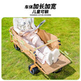 露营车户外折叠车营地车野餐摆摊野营拖车小推车儿童可躺旅行车 卡其飞机轮推杆款+遮阳棚+雨棚