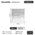 Naturehike挪客铝箔防潮垫 露营便携式折叠地垫坐垫  加厚防水铝膜野餐垫  小号/190*190cm