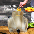 原始人户外便携折叠水袋大容量软装露营装备储水袋食品级带龙头大开口 12L加大款卡其色【三层加厚】