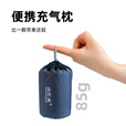 山之泉便携充气枕轻量化户外徒步露营便携充气枕 迷雾灰