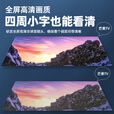 2025新款投影仪家用超高清卧室宿舍客厅5G家庭影院可连手机投屏 超高清UltraHD顶配自动对焦礼包