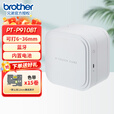 兄弟（brother） PT-P910BT标签机 固定资产管理电脑打印不干胶标识 PT-P910BT(固定资产可打36mm宽)