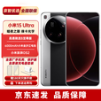 小米小米15Ultra【24期免息】徕卡2亿超级长焦卫星通话5G手机小米汽车 经典黑银 16GB+1TB 官方标配