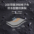 挪客超轻口袋地布户外露营迷你防水野餐垫天幕便携地垫沙滩垫 黑色小号（118*68）
